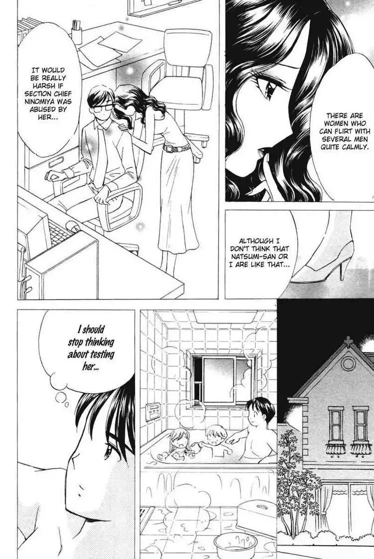 Orange Yane no Chiisana Ie Chapter 34 8